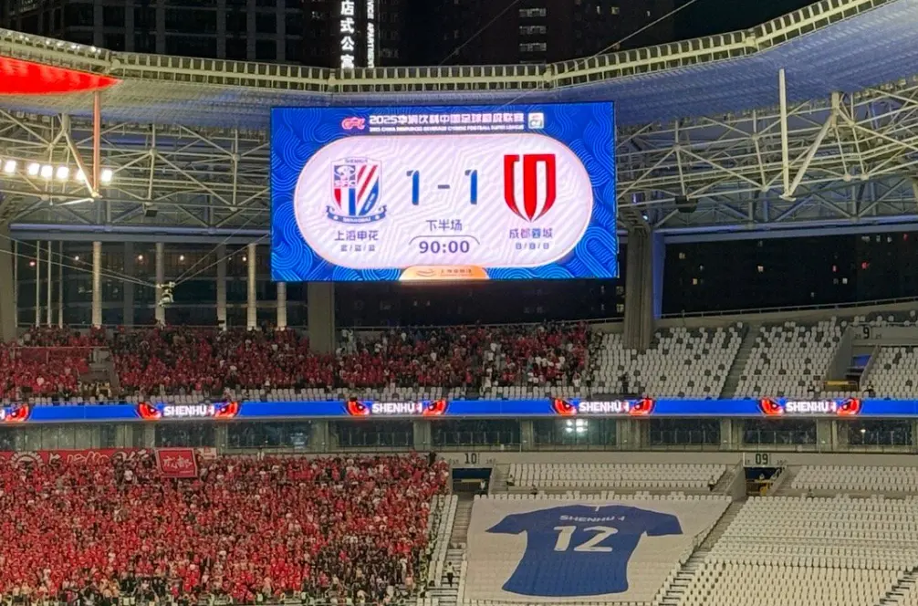 他是否还会 他是否还会