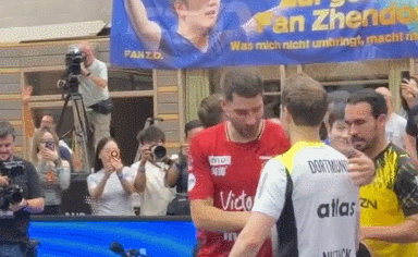 alt, 后整个人都 alt, 后整个人都