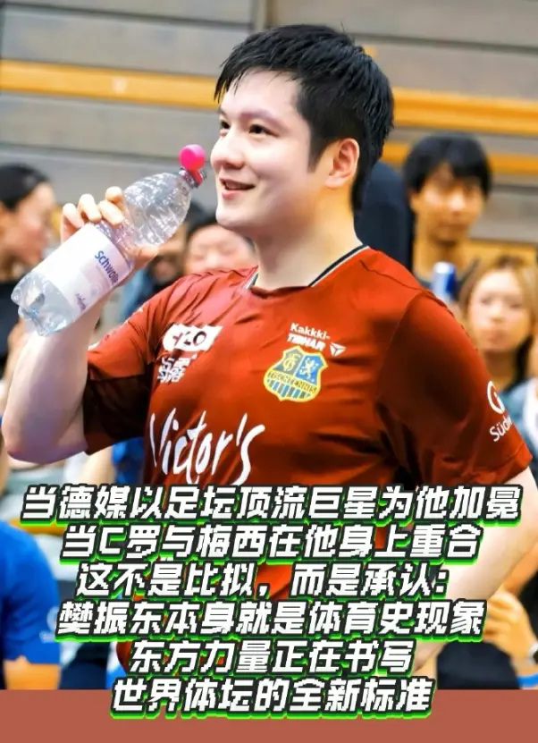 萨尔布吕肯, img 萨尔布吕肯, img