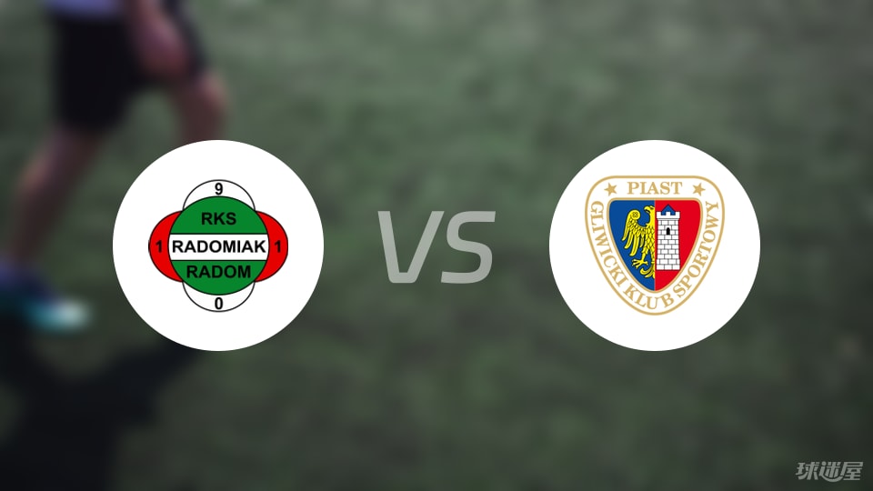 迪格斯, 阿德里安, 拉多米亚克 迪格斯, 阿德里安, 拉多米亚克