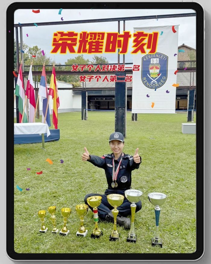 比赛以短枪 比赛以短枪