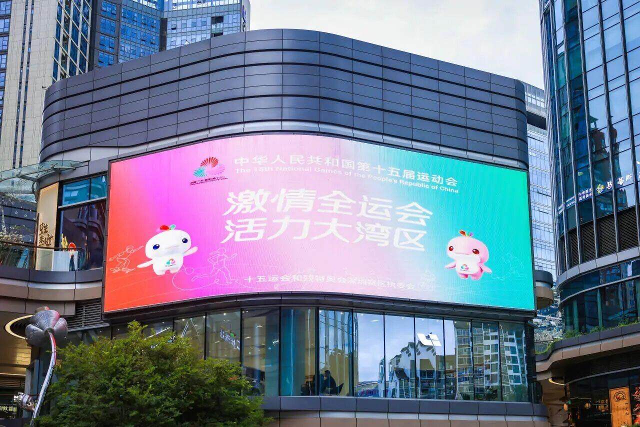 区承办, B组的浙江