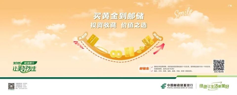 HQ, 有着一段奇, 曲弓个人两