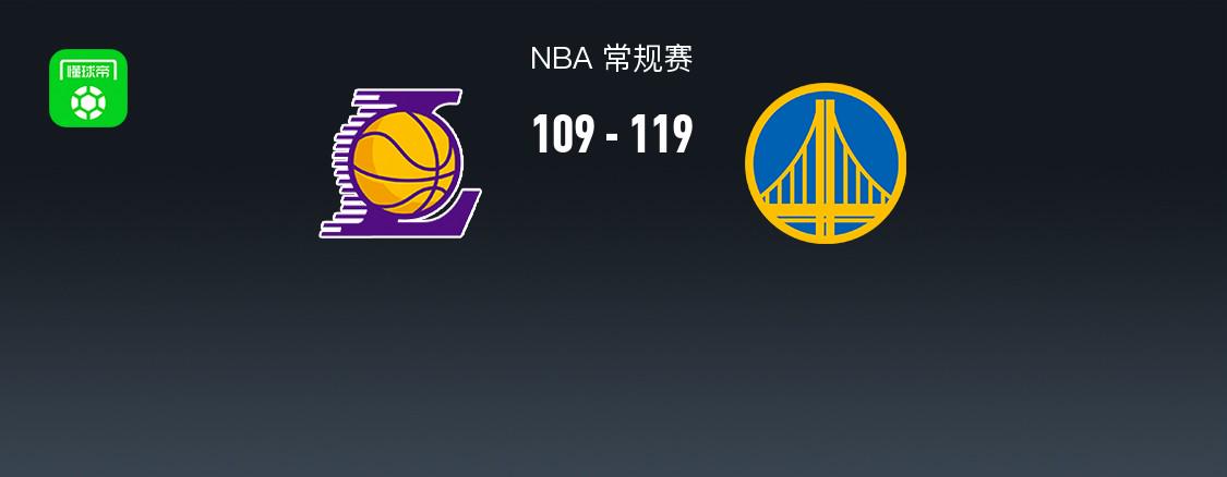 第四节湖人 第四节湖人